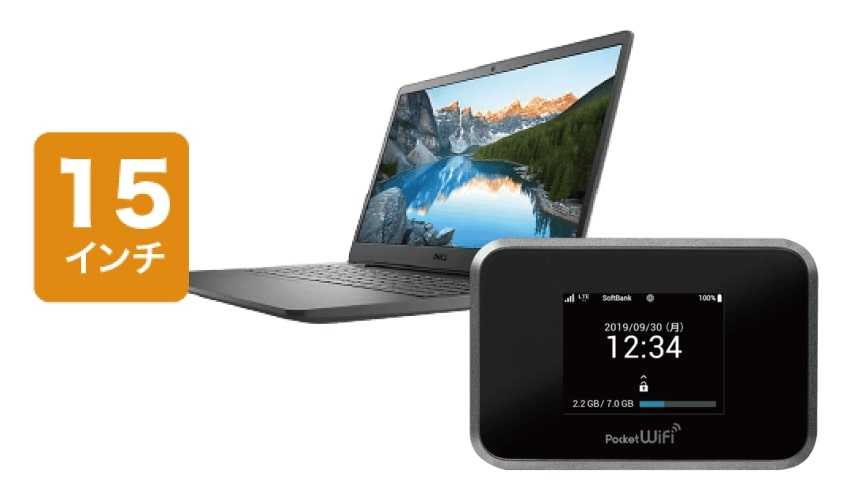 601HW 50GB