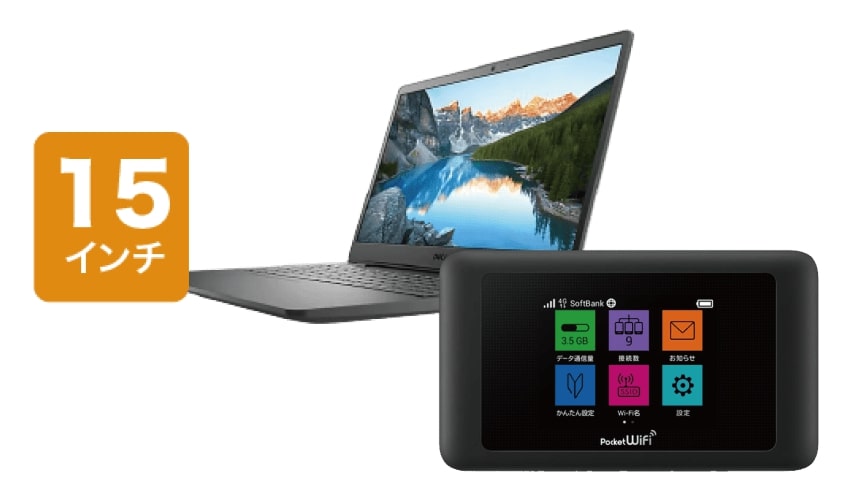 601HW 50GB