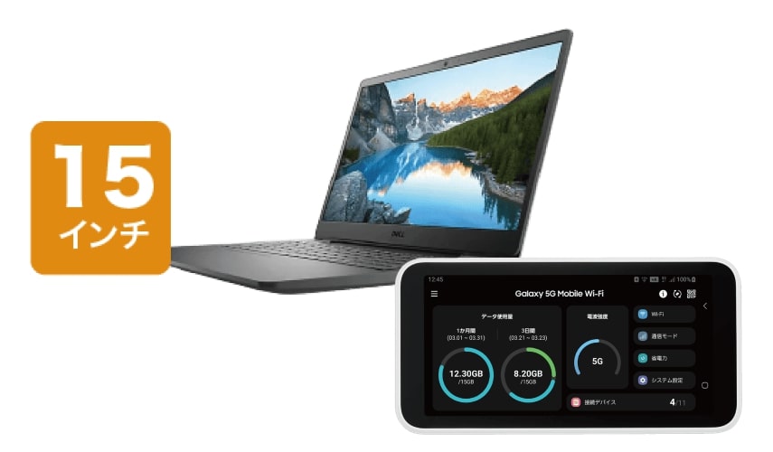 601HW 50GB