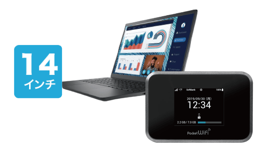 WiFiレンタル屋さん】 レンタル商品