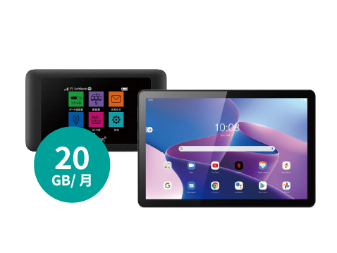 SoftBank 601HW 20GB Android タブレットセット