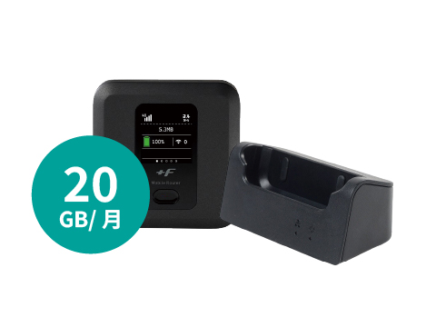 富士ソフトFS030W 20GB (SoftBank SIM搭載) クレードルセット