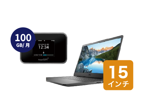 SoftBank 809SH 100GB ノートパソコン[エントリーモデル]セット