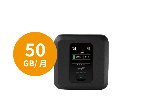 富士ソフト FS030W 50GB(docomoMVNO SIM搭載)