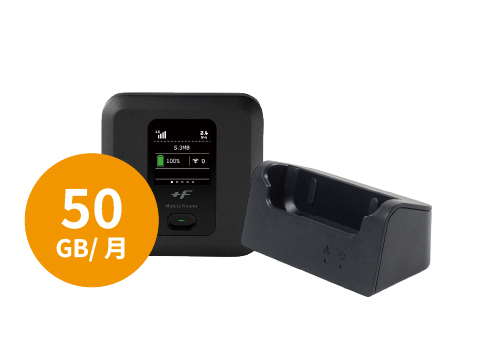 富士ソフト FS030W 50GB(docomoMVNO SIM搭載) クレードルセット