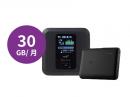 富士ソフトFS040W 30GB (au KDDI SIM搭載) モバイルバッテリーセット