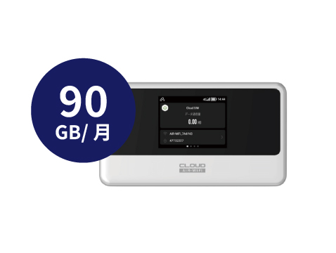 CLOUD AiR-WiFi [AIR-3] 90GB