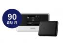 CLOUD AiR-WiFi [AIR-3] 90GB モバイルバッテリーセット