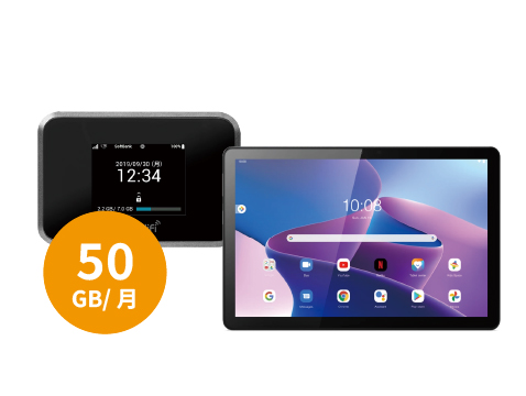 SoftBank 809SH 50GB Android タブレットセット