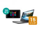 [延長申請]SoftBank 601HW 20GB ノートパソコン[エントリーモデル]セット