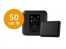 [延長]富士ソフト FS030W 50GB(docomoMVNO SIM搭載) モバイルバッテリーセット