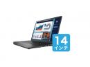 [延長]14インチノートPCレンタル [スタンダードモデル]