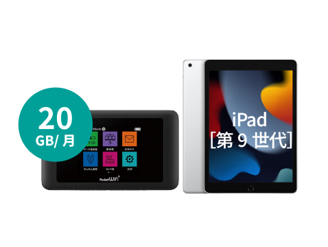 SoftBank 601HW 20GB iPadセット