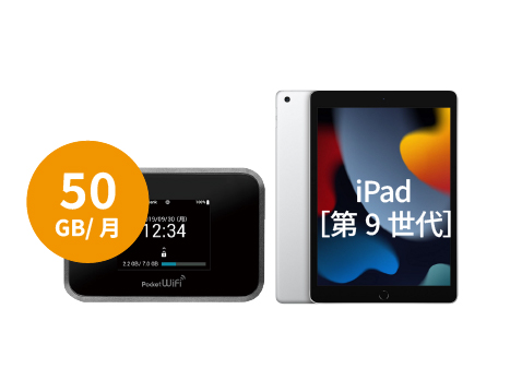 SoftBank 809SH 50GB iPadセット