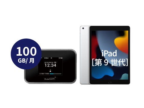 SoftBank 809SH 100GB iPadセット