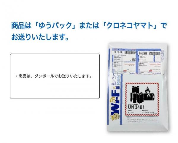 SoftBank 601HW 20GB ノートパソコン[スタンダードモデル]セット
