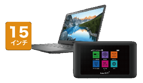 SoftBank 601HW 20GB ノートパソコン[エントリーモデル]セット
