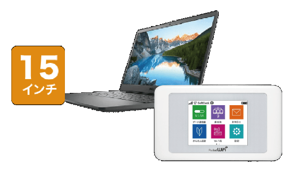 SoftBank 601HW 50GB ノートパソコン[エントリーモデル]セット