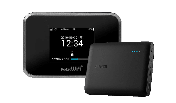 SoftBank 809SH 100GB モバイルバッテリーセット