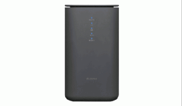docomo home5G HR02
