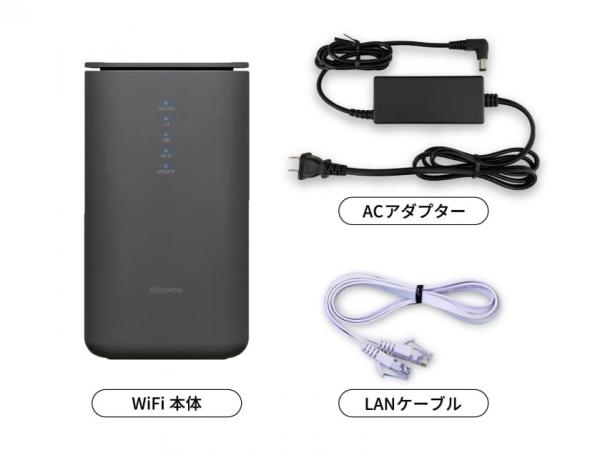 docomo home5G HR02