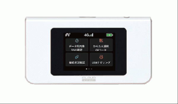 CLOUD AiR-WiFi AIR-1 90GB