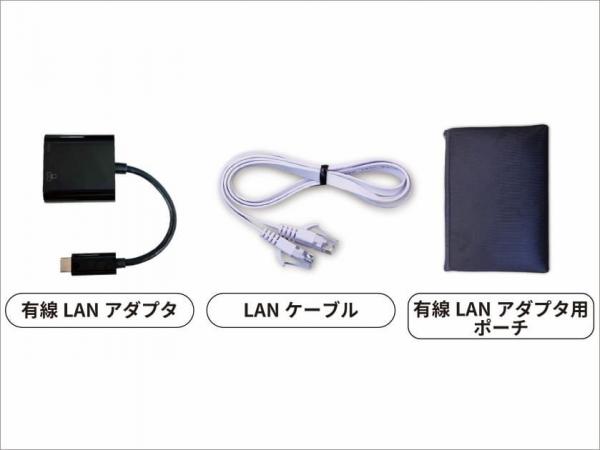 UQ WiMAX Galaxy 5G WiFi 有線LANアダプタセット