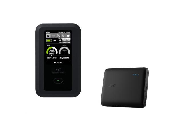 docomo FS050W 無制限 モバイルバッテリーセット