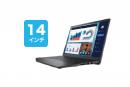 14インチノートPCレンタル [スタンダードモデル]