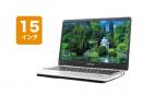 ノートPCレンタル[スタンダードモデル]