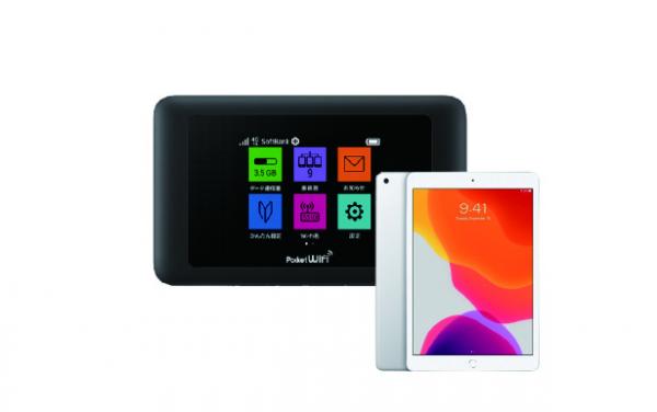 SoftBank 601HW 20GB iPadセット