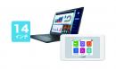 SoftBank 601HW 50GB 14インチノートPCレンタル [スタンダードモデル]セット
