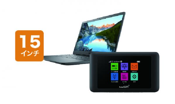 SoftBank 601HW 20GB ノートパソコン[エントリーモデル]セット