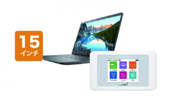 SoftBank 601HW 50GB ノートパソコン[エントリーモデル]セット