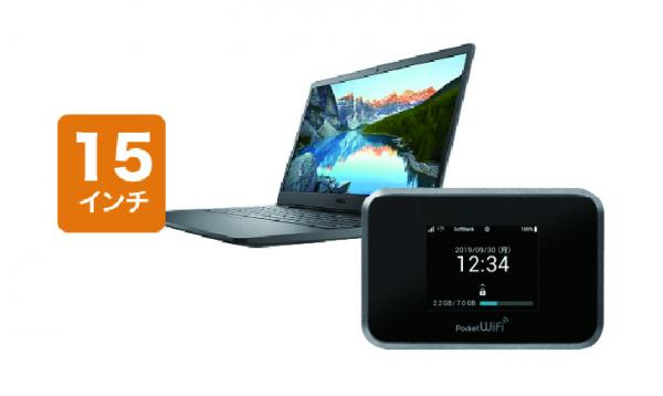 SoftBank 809SH 100GB ノートパソコン[エントリーモデル]セット
