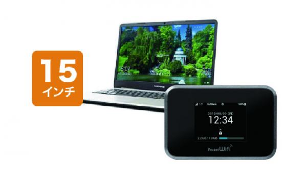 SoftBank 809SH 100GB ノートパソコン[スタンダードモデル]セット