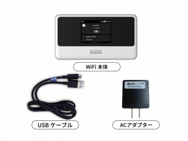 CLOUD AiR-WiFi [AIR-3] 90GB