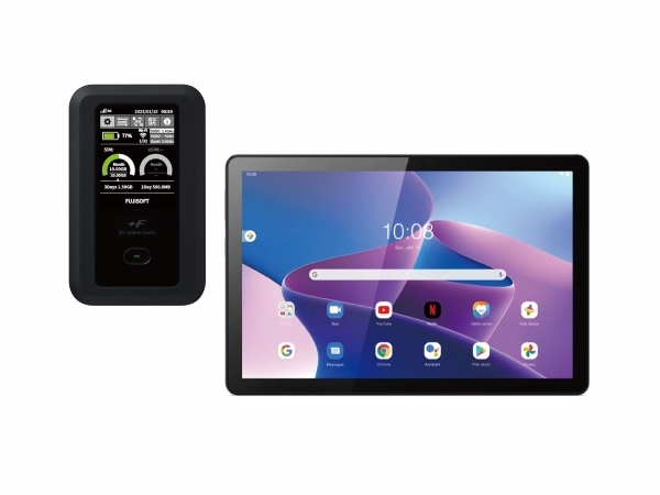 docomo FS050W 無制限 Android タブレットセット