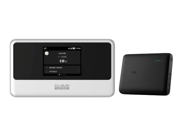 CLOUD AiR-WiFi [AIR-3] 90GB モバイルバッテリーセット