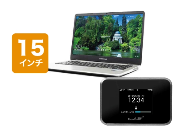 SoftBank 809SH 100GB ノートパソコン[スタンダードモデル]セット