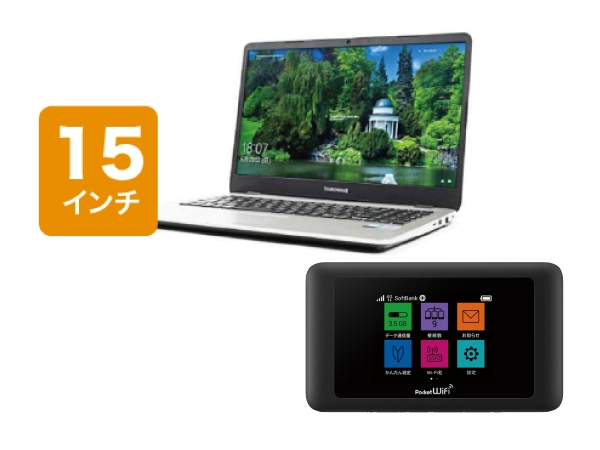 SoftBank 601HW 20GB ノートパソコン[スタンダードモデル]セット