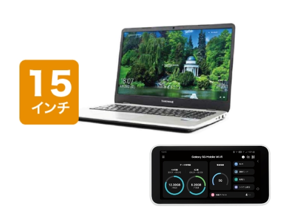 UQ WiMAX Galaxy 5G WiFi ノートパソコン[スタンダードモデル]セット